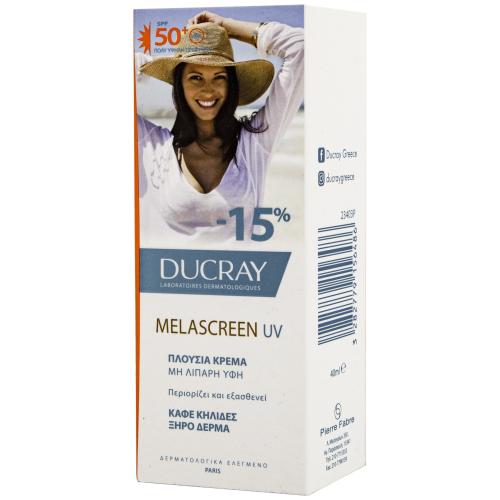 Ducray Promo Melascreen UV Face Creme Rich Spf50+ Dry Skin Αντηλιακή Κρέμα Προσώπου Πολύ Υψηλής Προστασίας, Κατάλληλη για Ξηρές Επιδερμίδες 40ml σε Ειδική Τιμή